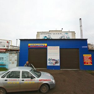 Monchegorskaya Street, 11Д, Nizhny Novgorod: photo