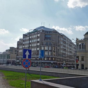 Arbat Street, 1, Moscow: photo