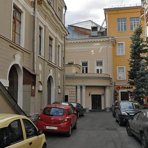 Myasnitskaya Street, 13с1, Moscow: photo