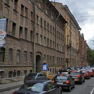 Bolshaya Pushkarskaya Street, 38, Saint Petersburg: photo