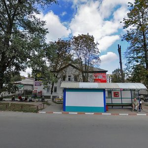 Бровары, Улица Сергея Москаленко, 21: фото