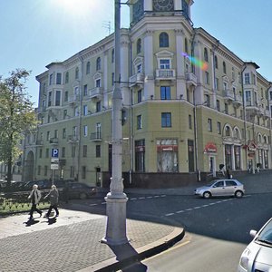 Kamsamolskaja Street, 32, Minsk: photo