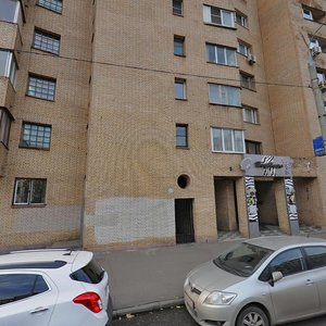 Aleksandra Nevskogo Street, 1, Moscow: photo