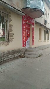Alisher Navoi Avenue, 183, Chirchiq: photo