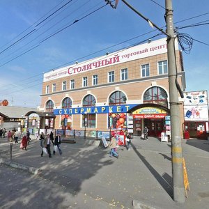 Барнаул, Привокзальная улица, 35А: фото