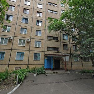 Кривой Рог, Проспект 200-летия Кривого Рога, 14: фото