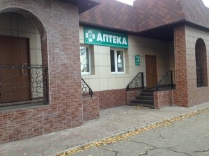 Shkol'naya Street, 9/1, Novomoskovsk: photo