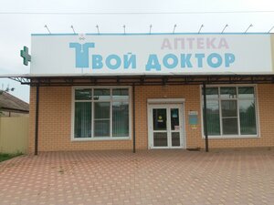 Yuzhnaya ulitsa, 91Б, : foto