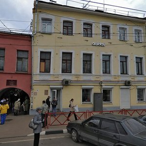 Pervomayskaya Street, 47, Yaroslavl: photo