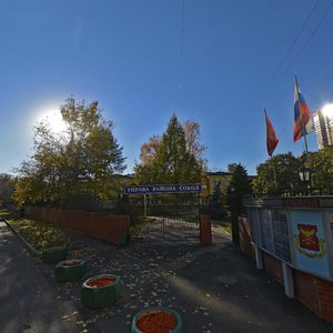 Shishkina Street, 7, : foto