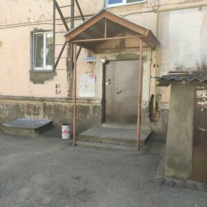 1-ya Pionerskaya ulitsa, 78 ، : صورة
