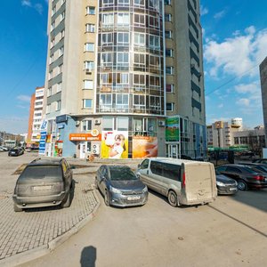 Belinskogo Street, 177, Yekaterinburg: photo