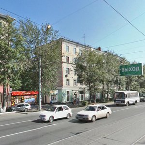 Sibiryakov-Gvardeytsev Street, 7, Novosibirsk: photo