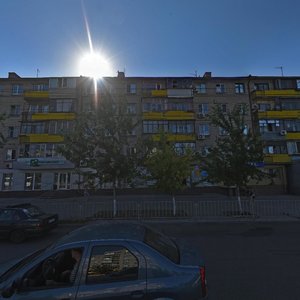 Slobozhanskyi Avenue, 111, Dnipro: photo