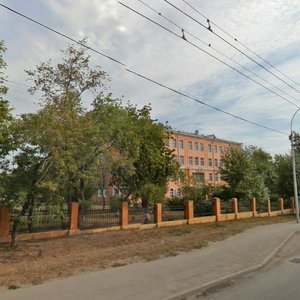 Kirova Street, 327, : foto