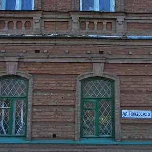 Bol'shaya Pokrovskaya Street, No:9, Nijni Novgorod: Fotoğraflar