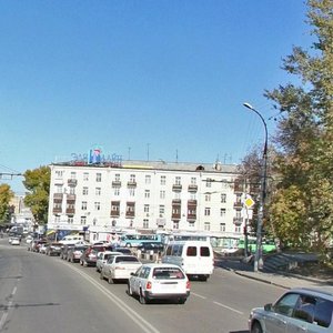 Lenina Street, 25, Irkutsk: photo