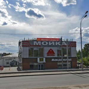 Dmitrovskoye shosse, 36А, : foto