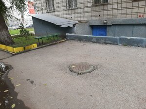 Revolyutsii Street, No:6, Novosibirsk: Fotoğraflar