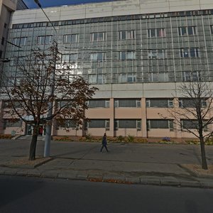 Karalia Street, 2к11 ، مينسك: صورة