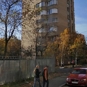 Malye Kamenschiki Street, 14 ، موسكو: صورة