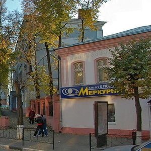 Leninskaya ulitsa, 9, Egorievsk: photo