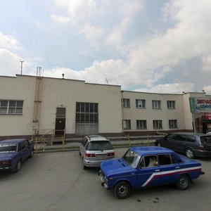Heroev Tankograda Street, 46П ، تشيليابينسك: صورة