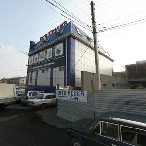 Pobedy Street, 51 ، استراخان: صورة
