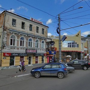 Калуга, Улица Кирова, 63: фото