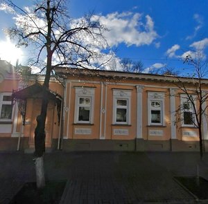 Yaroslaviv Val Street, 5, Kyiv: photo