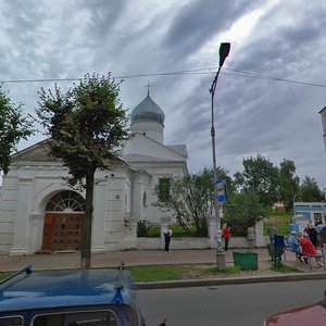 Bolshaya Moskovskaya Street, 42, Veliky Novgorod: photo