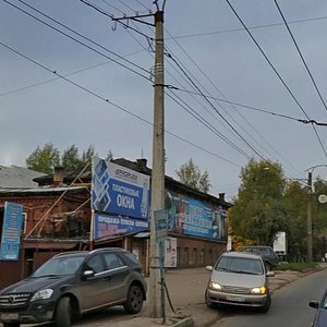 Volodarskogo Street, 170, Kirov: photo