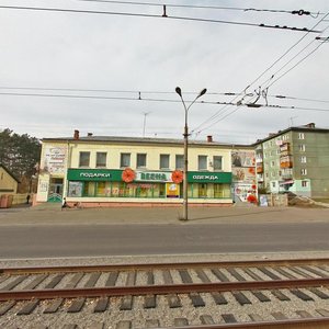 Ulitsa Chaykovskogo, No:46, Angarsk: Fotoğraflar