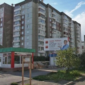 Vodopyanova Street, 13, Krasnoyarsk: photo