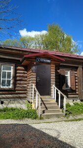 Ulitsa Lenina, 118, : foto