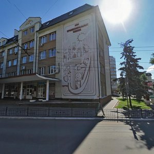 Калуга, Улица Ленина, 81: фото