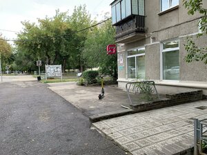 Suvorova Street, 111, Magnitogorsk: photo