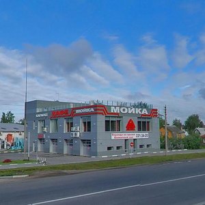 Dmitrovskoye shosse, 36А ، موسكو ومحافظة موسكو: صورة