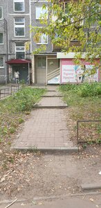 Nadezhdy Suslovoy Street, 15к1 ، نيجني نوفغورود: صورة