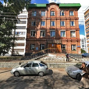 Robespyera Street, No:81к4, Ulyanovsk: Fotoğraflar