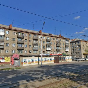 Trikotazhnaya ulitsa, 60/3к1 ، نوفوسيبيرسك: صورة