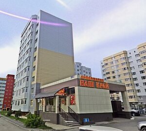 Krainyaya Street, 35А, Yuzhno‑Sakhalinsk: photo