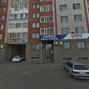 Kenjebek Kúmisbekov kóshesi, 8, Astana: photo