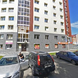 Nekrasova Street, 63 ، نوفوسيبيرسك: صورة