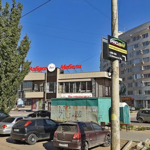 Engelsa Boulevard, No:22Б, Volgograd: Fotoğraflar