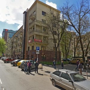 Bolshaya Tatarskaya Street, 42, Moscow: photo