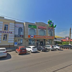 Trudovaya ulitsa, 4Б, Noginsk: photo