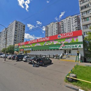 Sannikova Street, No:17с2, Moskova: Fotoğraflar