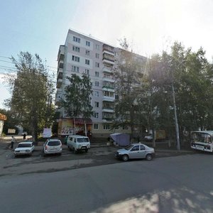 Mira Avenue, 19, Tomsk: photo