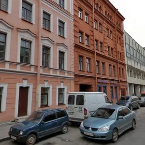 Санкт‑Петербург, Апраксин переулок, 15: фото
